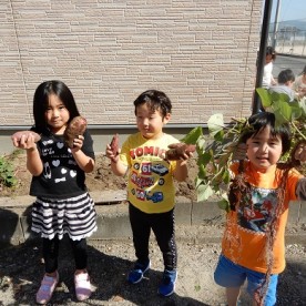あおぞら保育所ちくし園