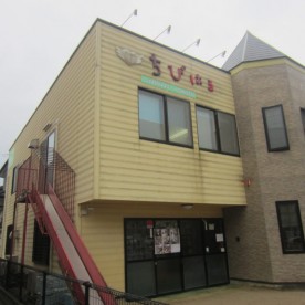 ちびはる保育園