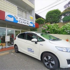 キッズルーム　くじらぐも