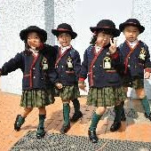 きよし幼稚園