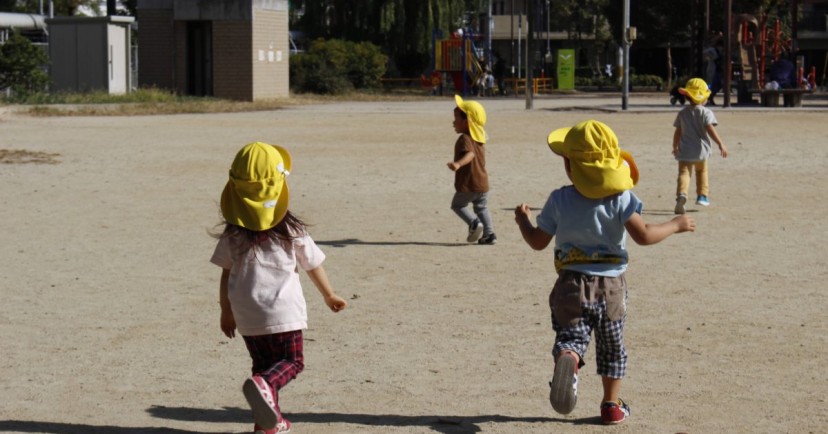 ハピネス保育園　志免ビレッジ