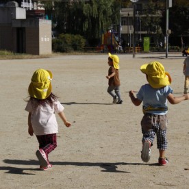 ハピネス保育園　志免ビレッジ