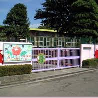 町田すみれ幼稚園の写真2