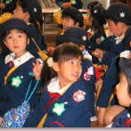 町田すみれ幼稚園の写真3