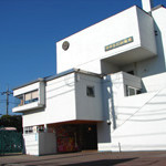町田文化幼稚園
