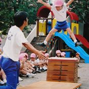 町田文化幼稚園の写真2