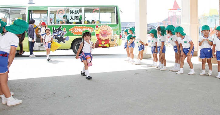 広川幼稚園　トコトコはうす