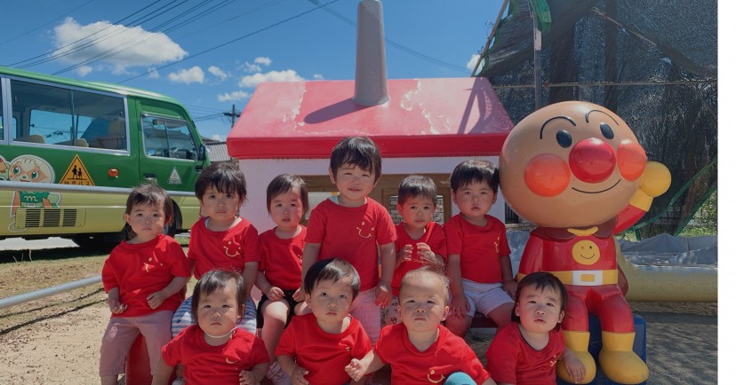 広川幼稚園　トコトコはうす