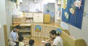 三輪保育園