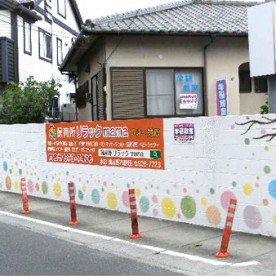 株式会社リラックmama　大野城店の写真2