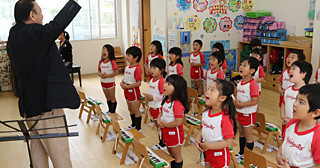 緑ケ丘幼椎園