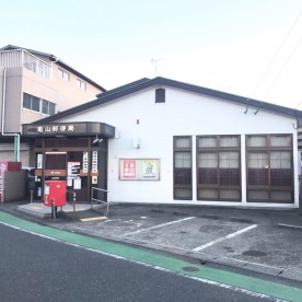 第二みなみざと保育園