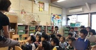 コマクサ幼稚園