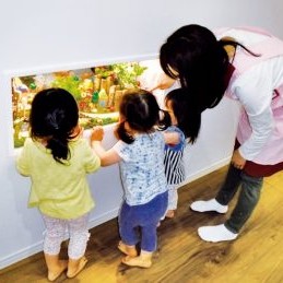はにかむ保育園の写真2