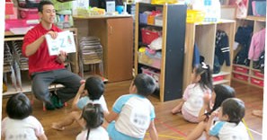 みなみざと保育園