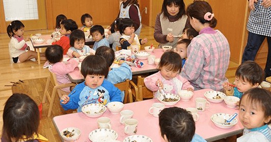 野菊ワイワイキッズ
