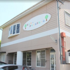 ミッキーチャイルドルーム保育園