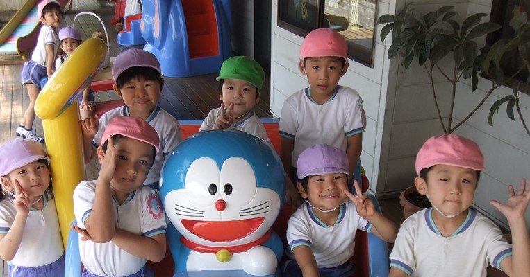 幼児教育研究園チルドレンファミリー