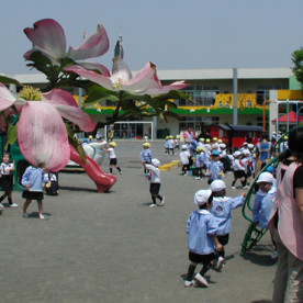 武蔵みどり幼稚園