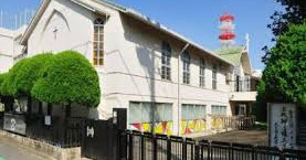 碑文谷教会付属幼稚園