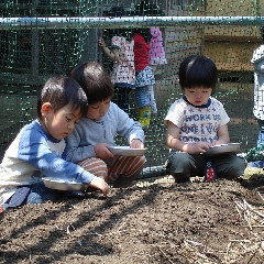 平塚幼稚園の写真2
