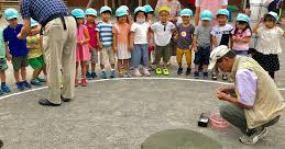 みやま幼椎園