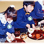 遍照院幼稚園の写真2
