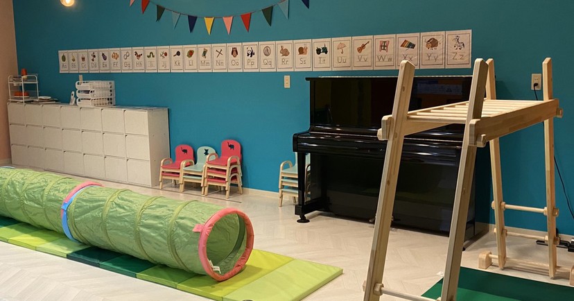 I.S.K Kids academy　TAKEZONO