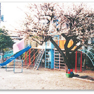 玉川幼稚園