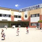 東京都市大学二子幼稚園