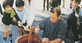 若葉会幼稚園