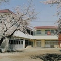 世田谷若葉幼稚園