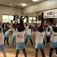 あさひ幼稚園の写真3