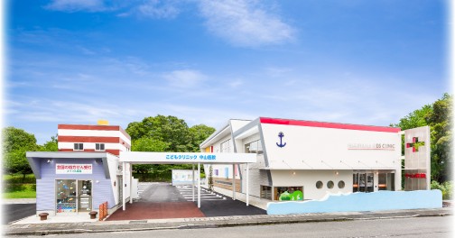 ひなた保育園