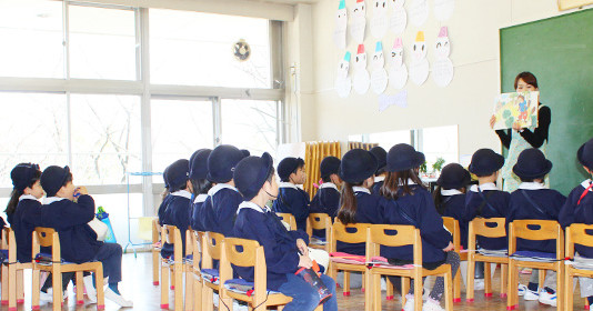 明徳幼稚園