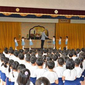 常徳幼稚園