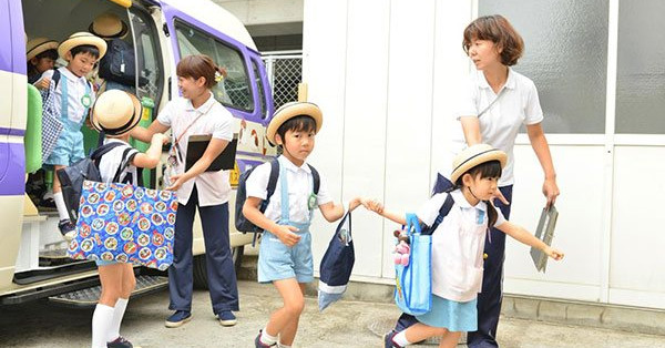 常徳幼稚園