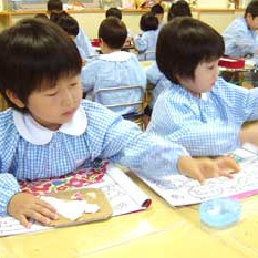 白菊幼稚園の写真3