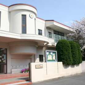 白菊幼稚園