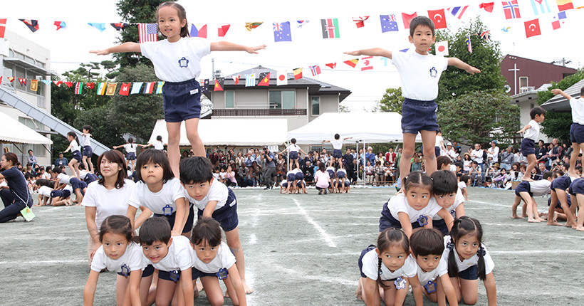 世田谷聖母幼稚園