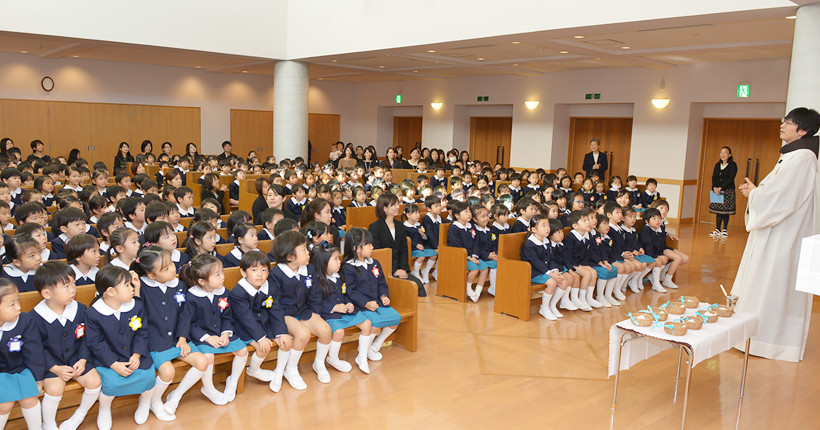 世田谷聖母幼稚園