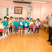 春光幼稚園