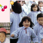 松蔭幼稚園