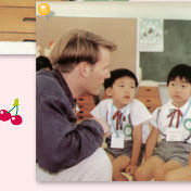 松蔭幼稚園の写真3