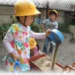 奥沢幼椎園の写真2