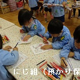 国本幼稚園の写真2