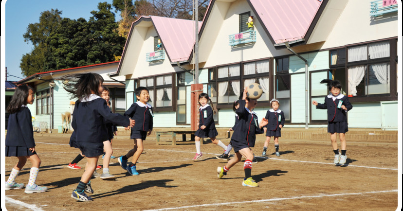 慶元寺幼稚園