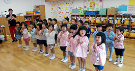 佼成学園幼稚園