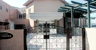 佼成学園幼稚園