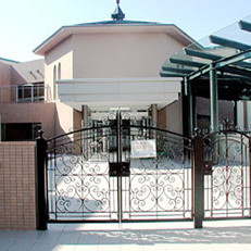 佼成学園幼稚園